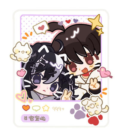 @eiimei_